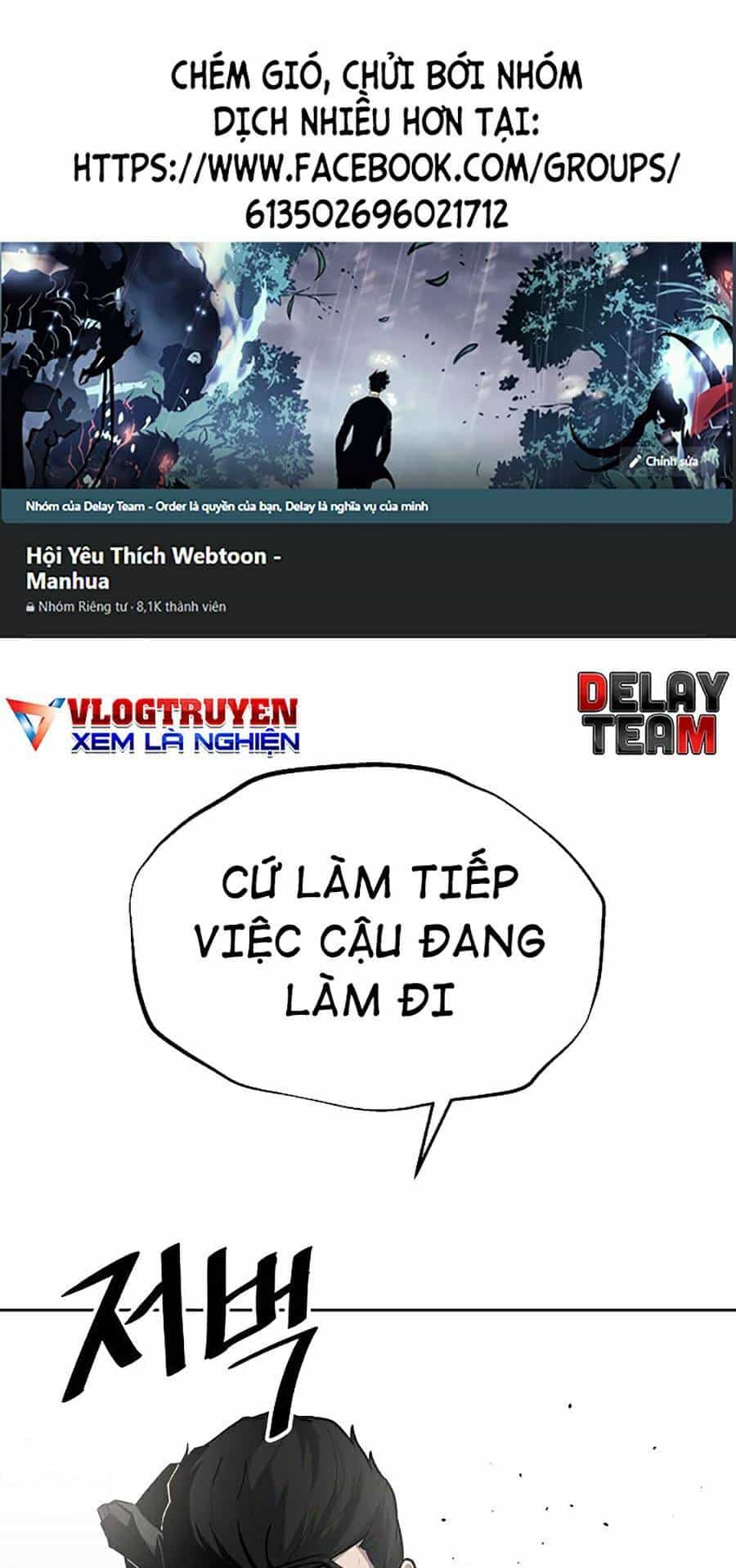 Vương Đạo - Chương 5 - ảnh 1