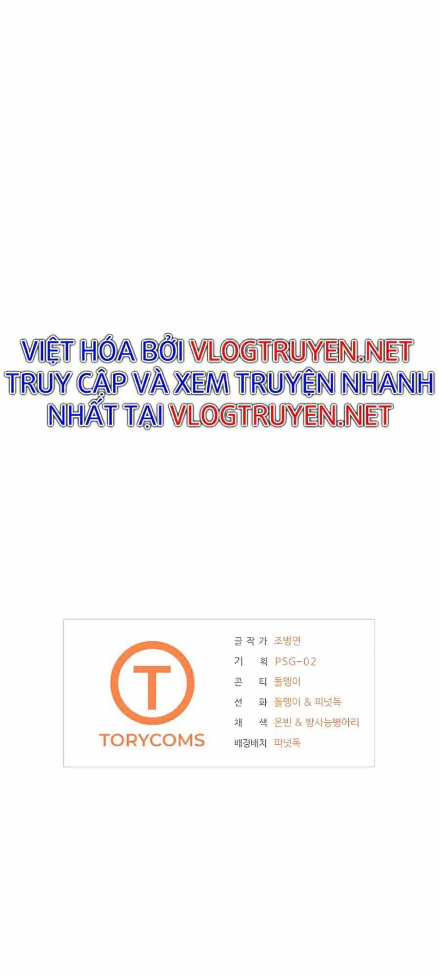 Vương Đạo - Chương 5 - ảnh 77