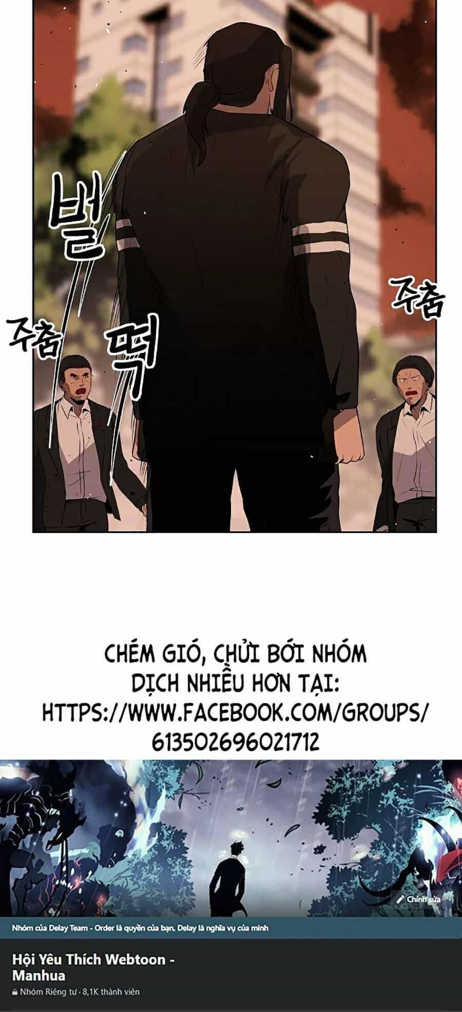 Vương Đạo - Chương 7 - ảnh 30