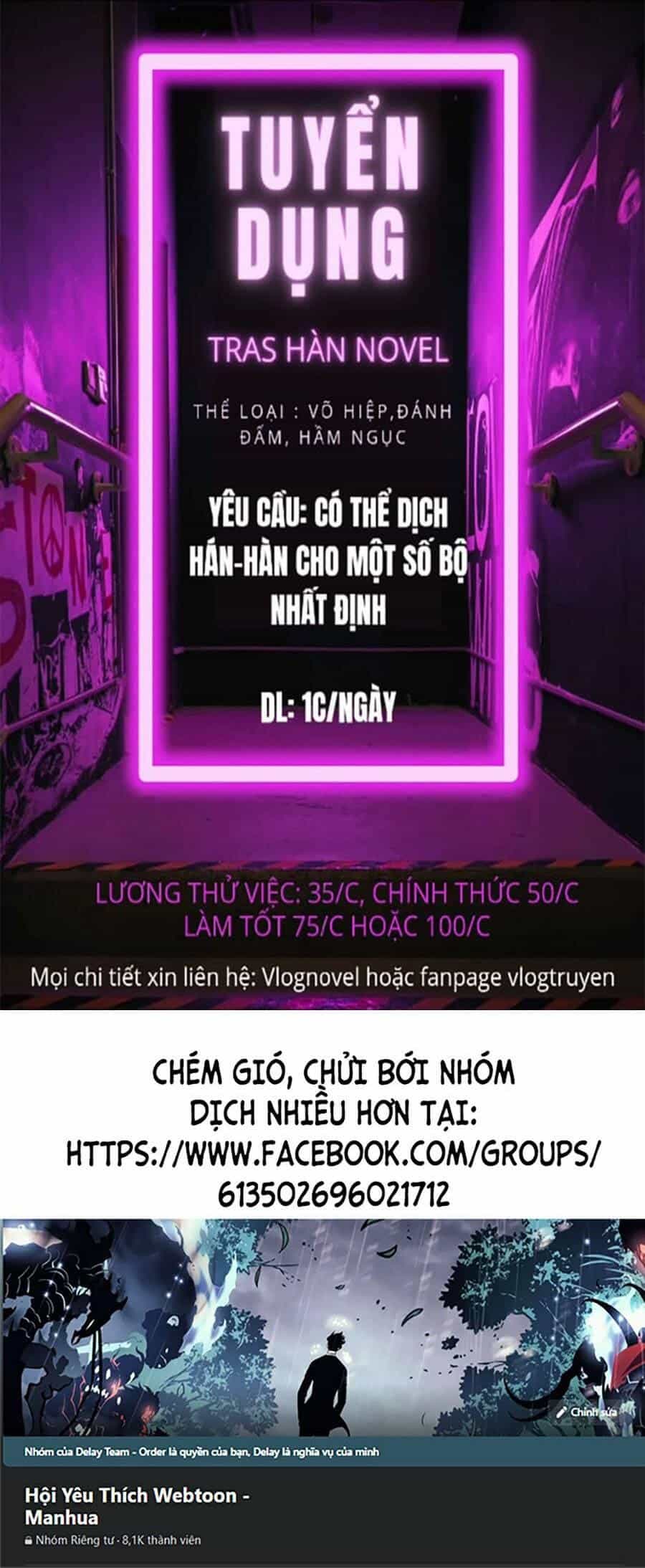 Vương Đạo - Chương 7 - ảnh 60