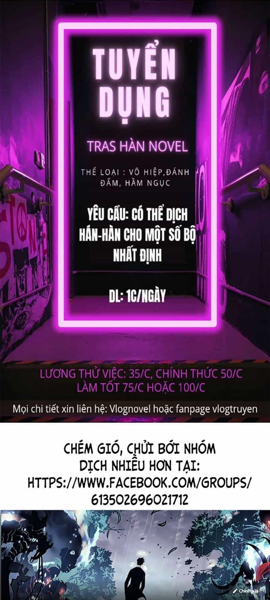 Vương Đạo - Chương 7 - ảnh 90