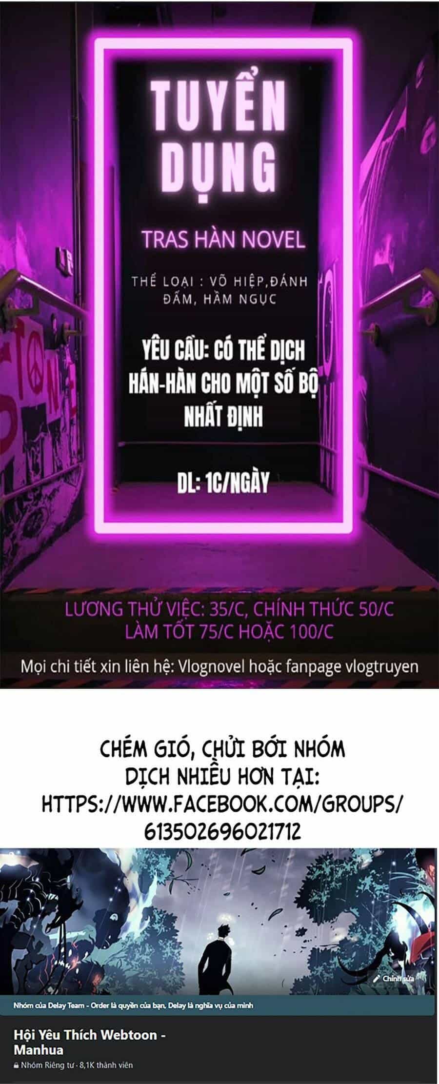 Vương Đạo - Chương 9 - ảnh 60