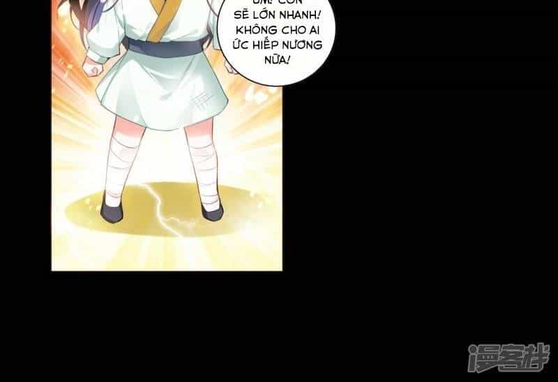Vương Gia, Áo Lót Của Ngươi Rơi Mất Rồi - Chương 0 - ảnh 7