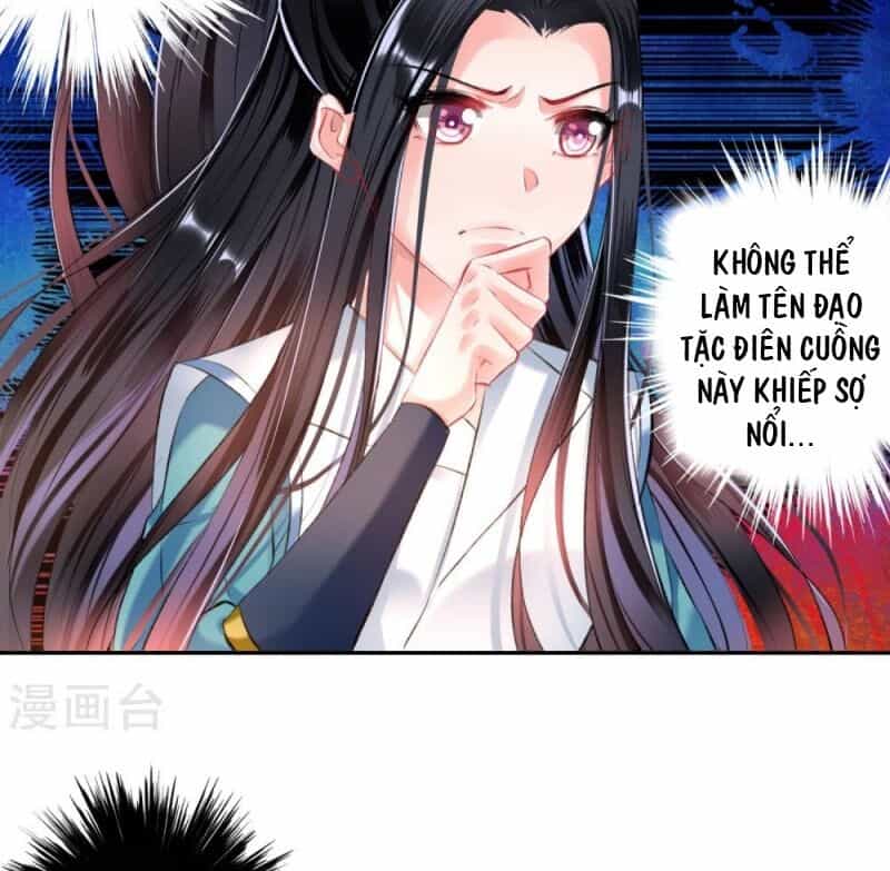 Vương Gia, Áo Lót Của Ngươi Rơi Mất Rồi - Chương 56 - ảnh 42