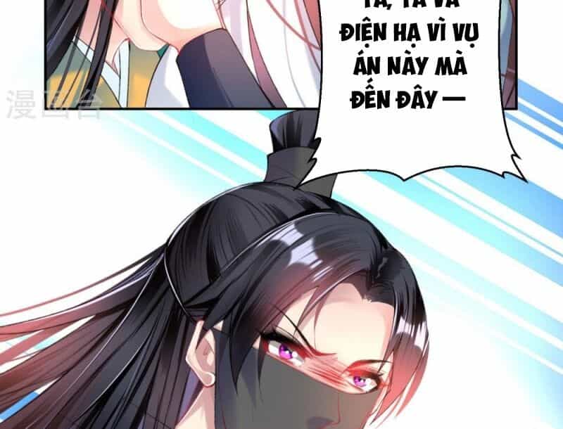 Vương Gia, Áo Lót Của Ngươi Rơi Mất Rồi - Chương 58 - ảnh 27
