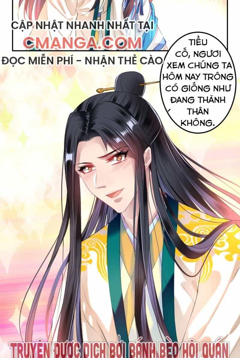 Vương Gia, Áo Lót Của Ngươi Rơi Mất Rồi - Chương 64 - ảnh 13
