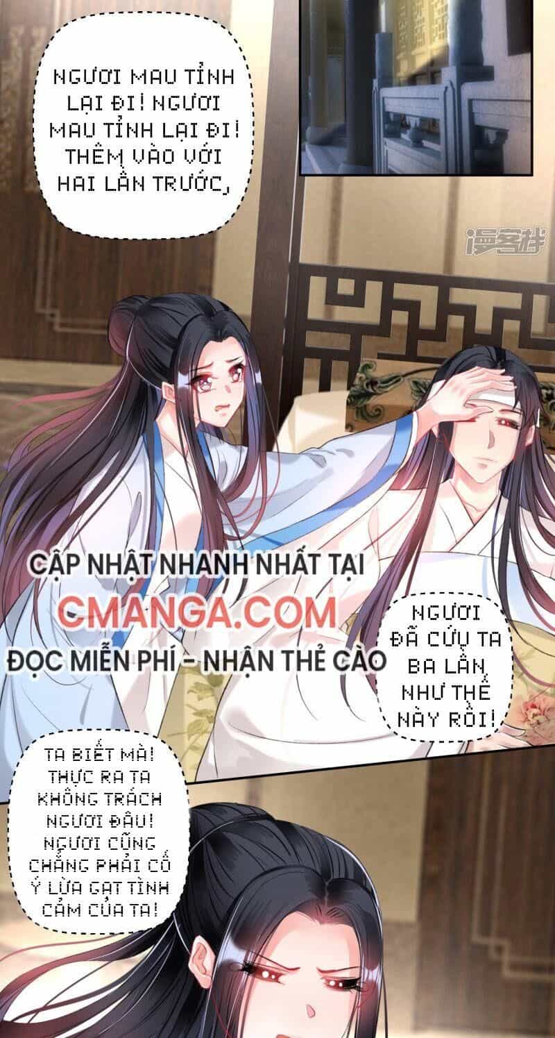 Vương Gia, Áo Lót Của Ngươi Rơi Mất Rồi - Chương 68 - ảnh 20