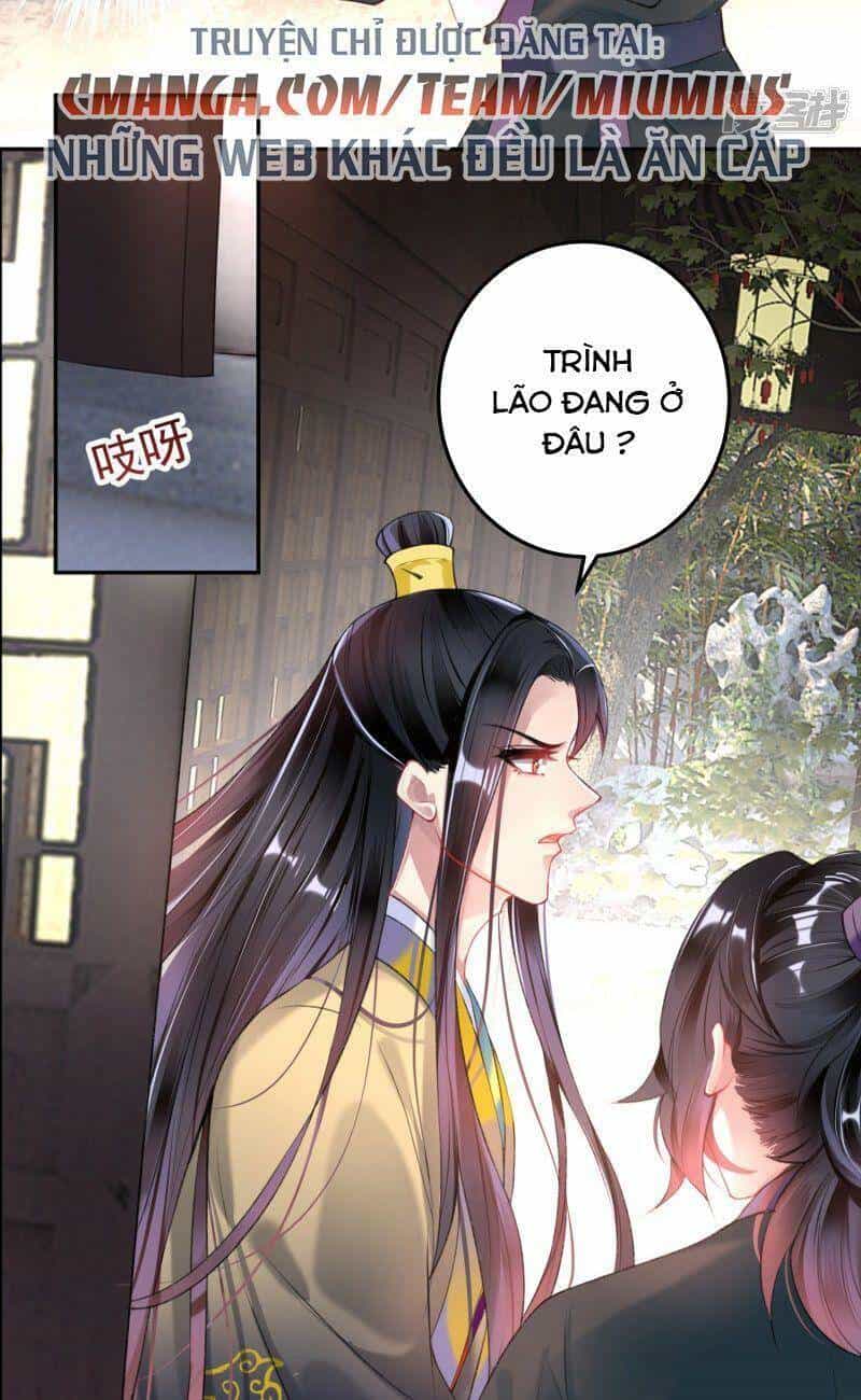 Vương Gia, Áo Lót Của Ngươi Rơi Mất Rồi - Chương 78 - ảnh 15