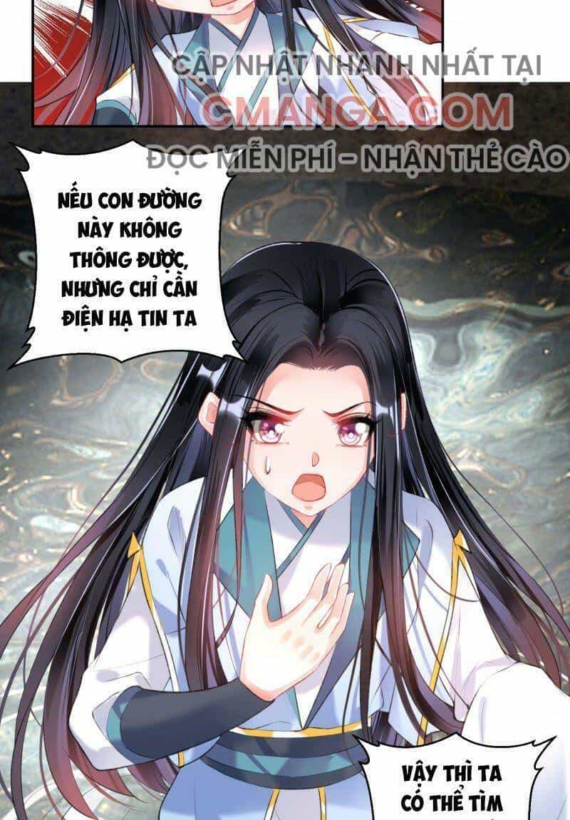 Vương Gia, Áo Lót Của Ngươi Rơi Mất Rồi - Chương 82 - ảnh 16