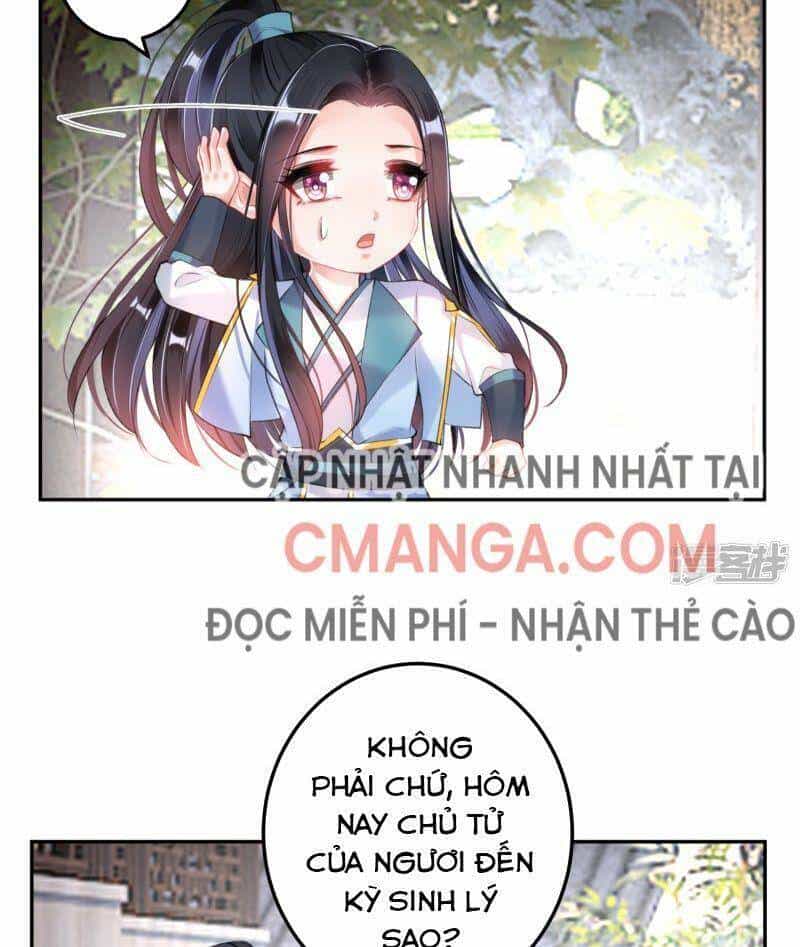 Vương Gia, Áo Lót Của Ngươi Rơi Mất Rồi - Chương 84 - ảnh 16