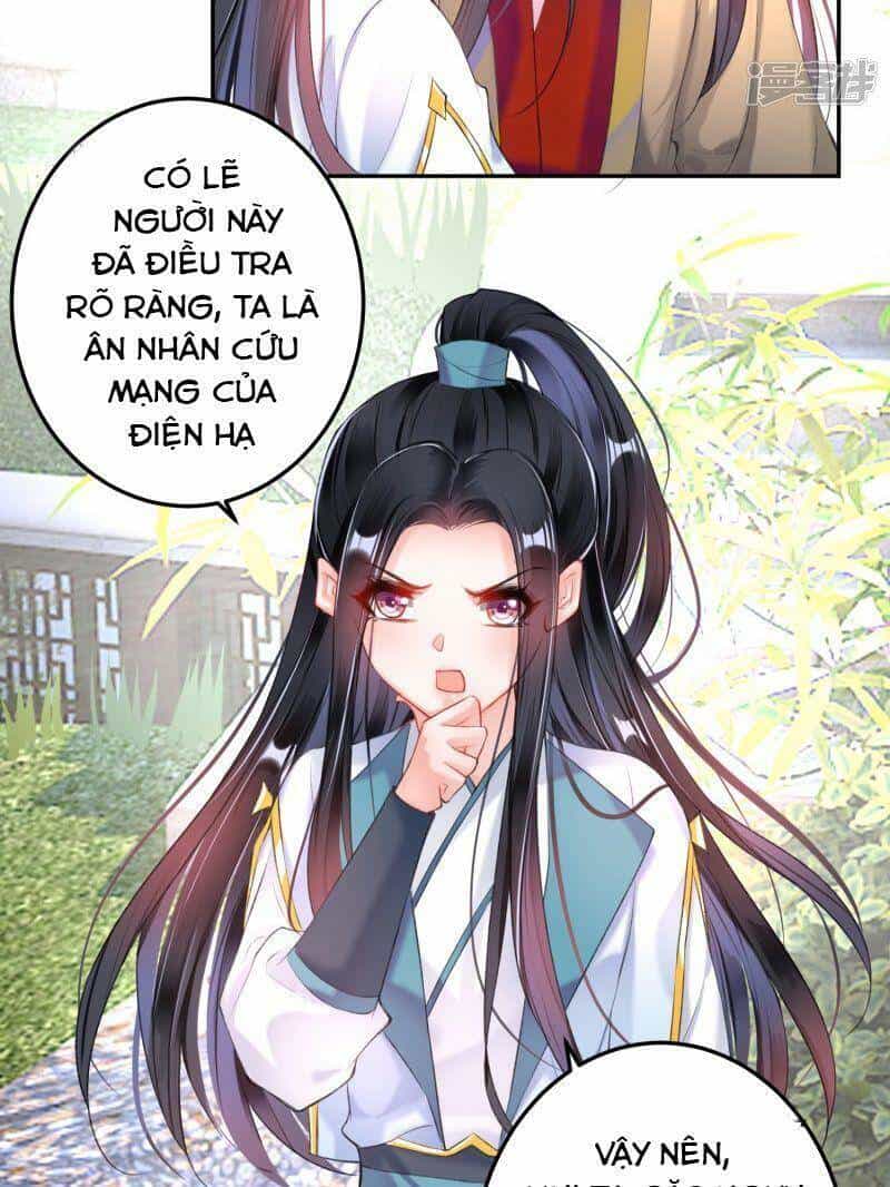 Vương Gia, Áo Lót Của Ngươi Rơi Mất Rồi - Chương 85 - ảnh 4