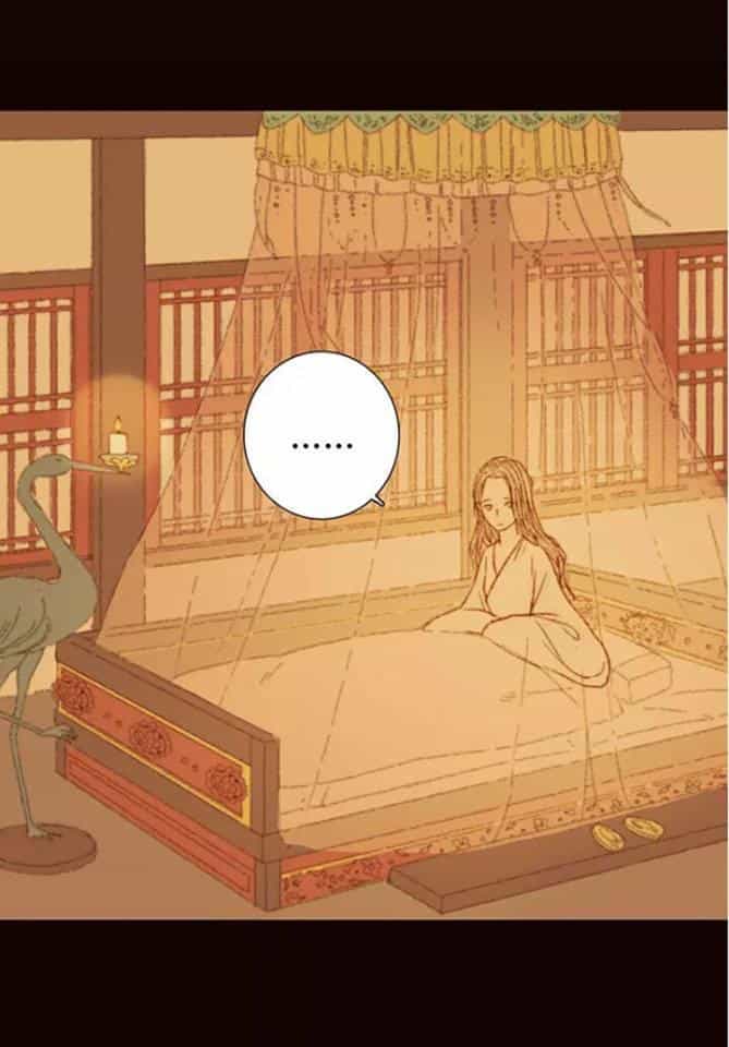 Vương Gia Bá Đạo - Chương 40 - ảnh 9