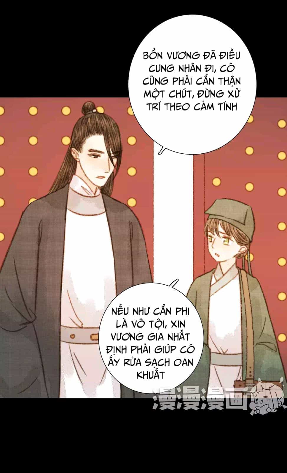 Vương Gia Bá Đạo - Chương 66 - ảnh 11