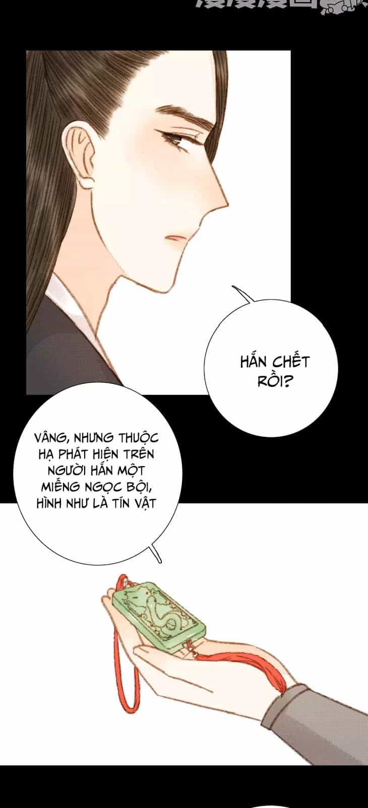 Vương Gia Bá Đạo - Chương 66 - ảnh 6
