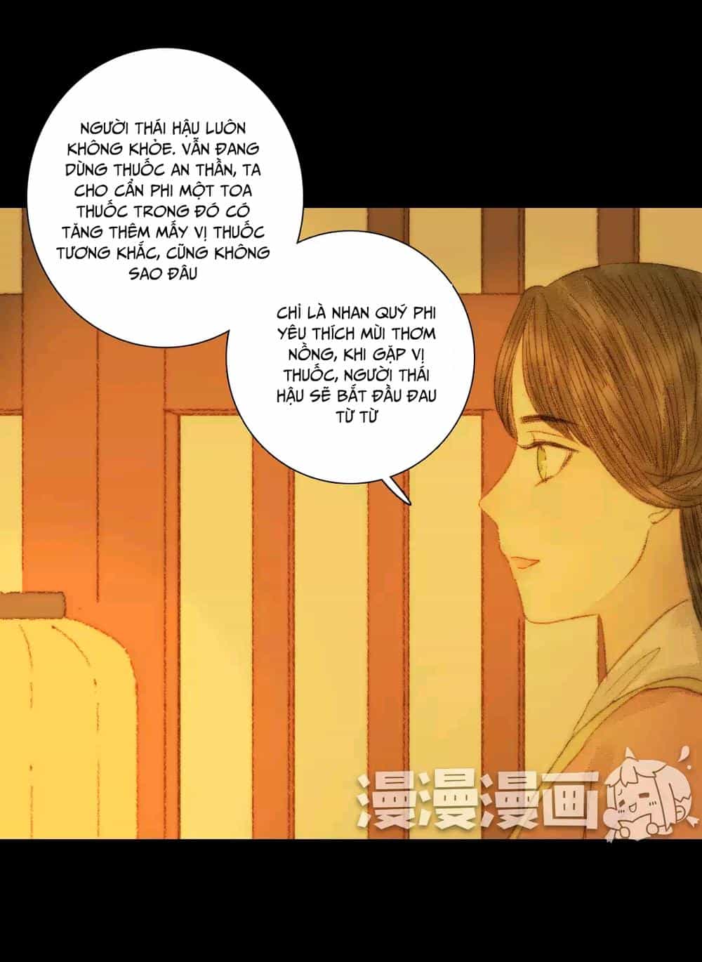 Vương Gia Bá Đạo - Chương 74 - ảnh 5