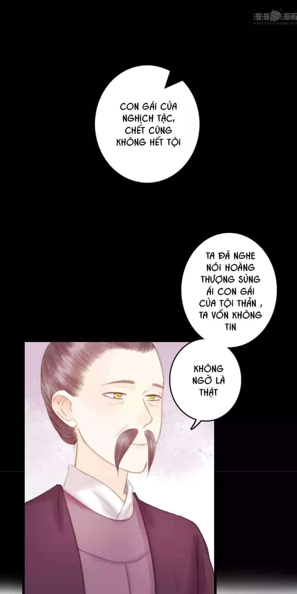 Vương Gia Bá Đạo - Chương 80 - ảnh 31
