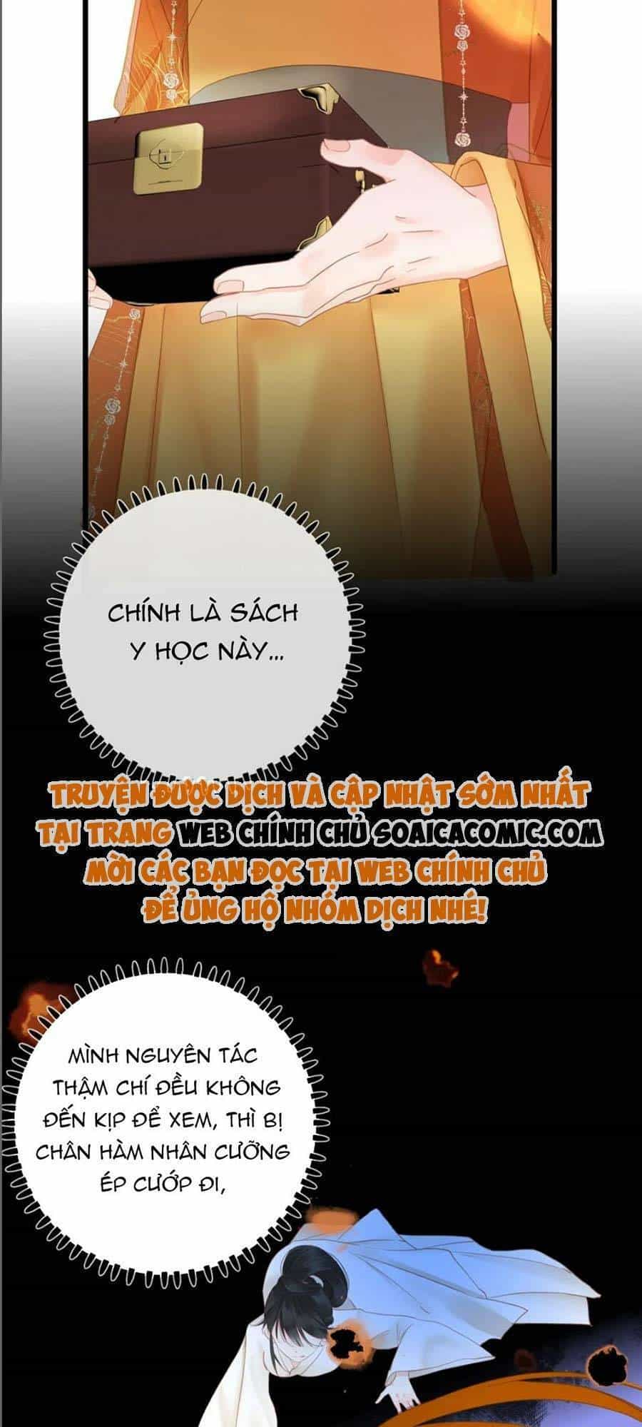 Vương Gia Hắn Luôn Nghĩ Tôi Yêu Hắn Đến Nghiện - Chương 18 - ảnh 3