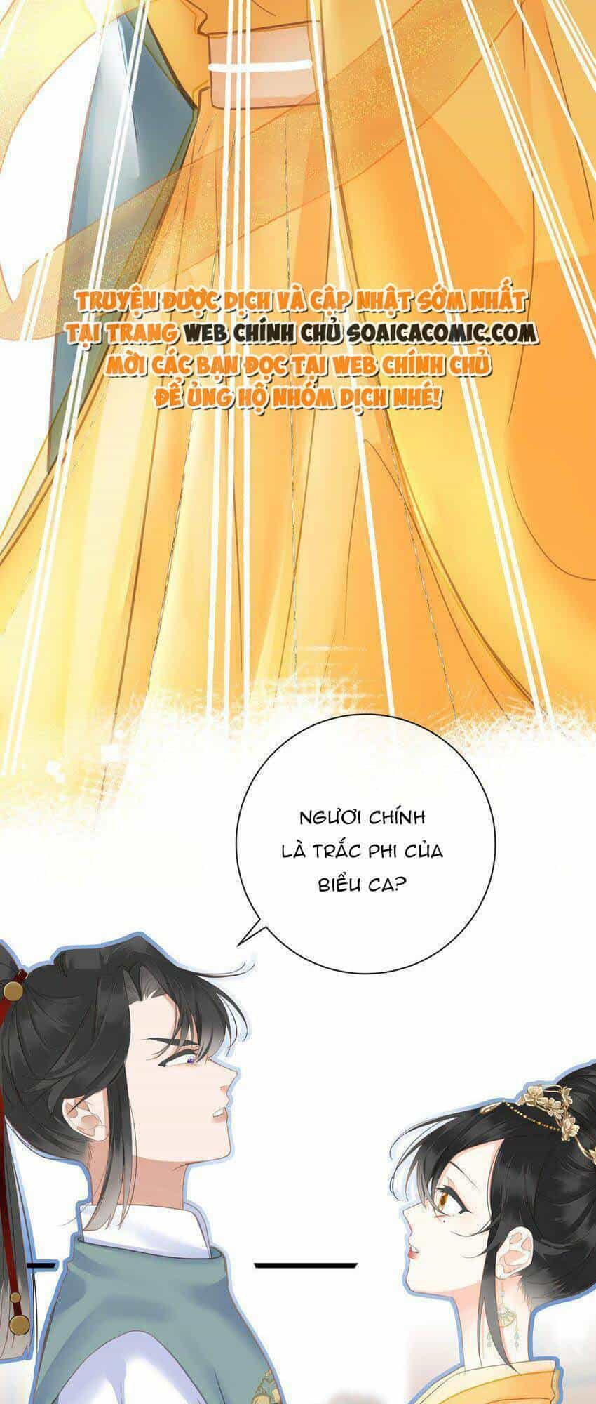 Vương Gia Hắn Luôn Nghĩ Tôi Yêu Hắn Đến Nghiện - Chương 21 - ảnh 13