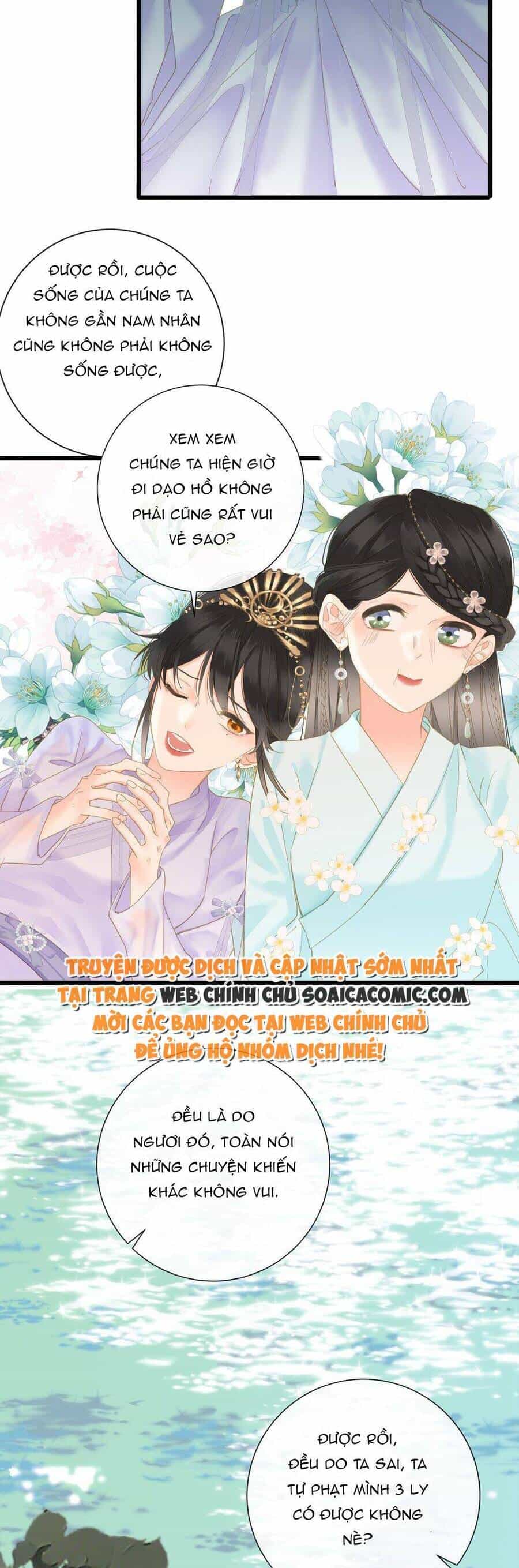 Vương Gia Hắn Luôn Nghĩ Tôi Yêu Hắn Đến Nghiện - Chương 27 - ảnh 18