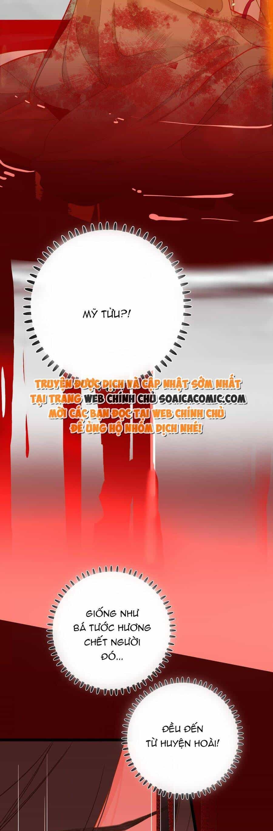 Vương Gia Hắn Luôn Nghĩ Tôi Yêu Hắn Đến Nghiện - Chương 45 - ảnh 9