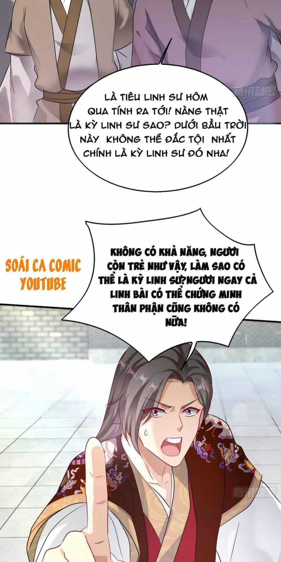 Vương Gia Khắc Thê - Chương 12 - ảnh 13