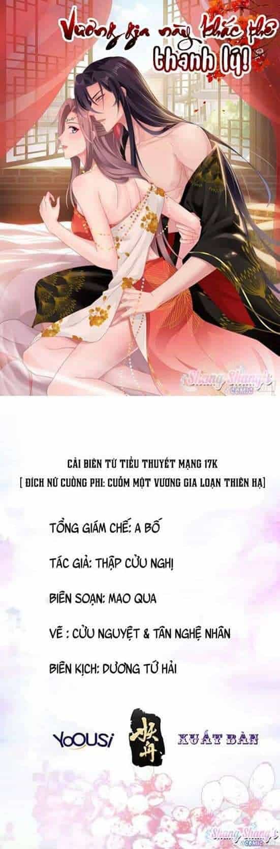 Vương Gia Khắc Thê - Chương 118 - ảnh 1