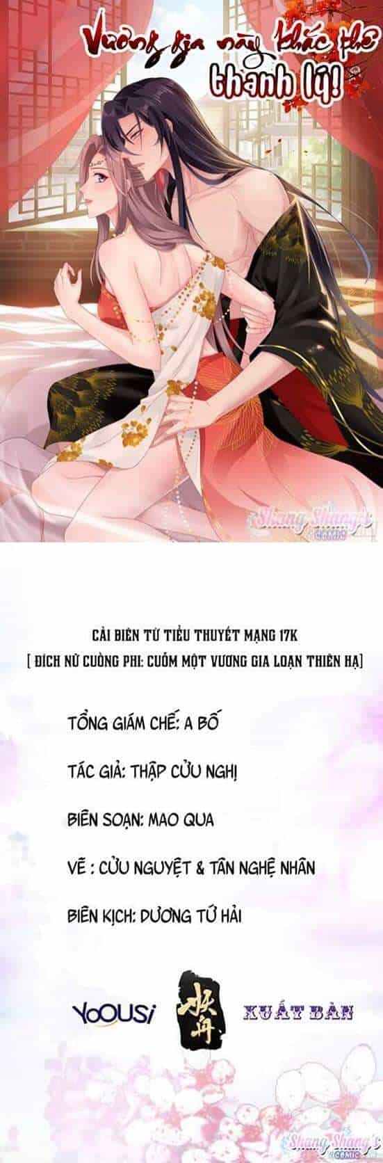 Vương Gia Khắc Thê - Chương 129 - ảnh 1