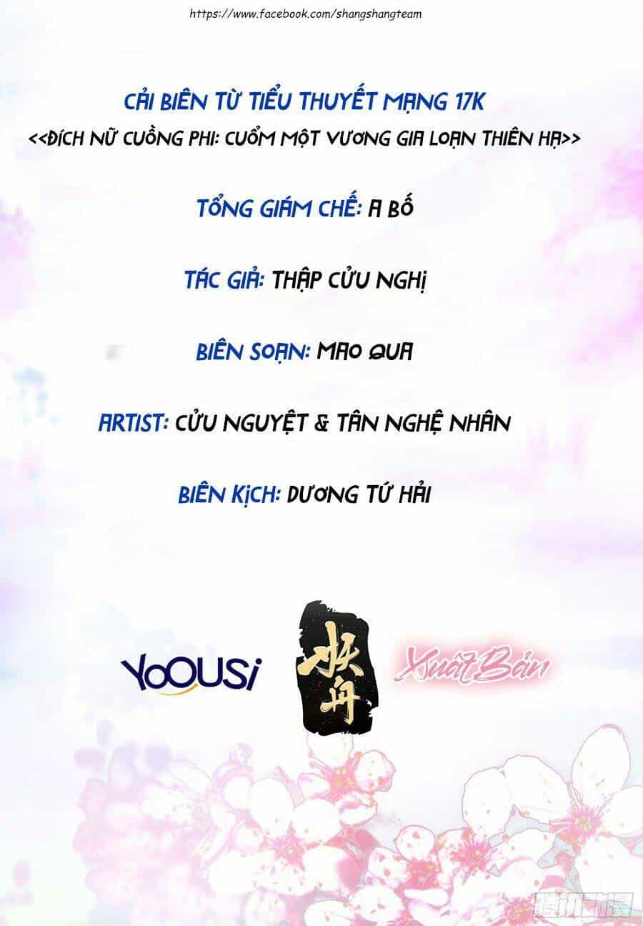 Vương Gia Khắc Thê - Chương 133 - ảnh 2