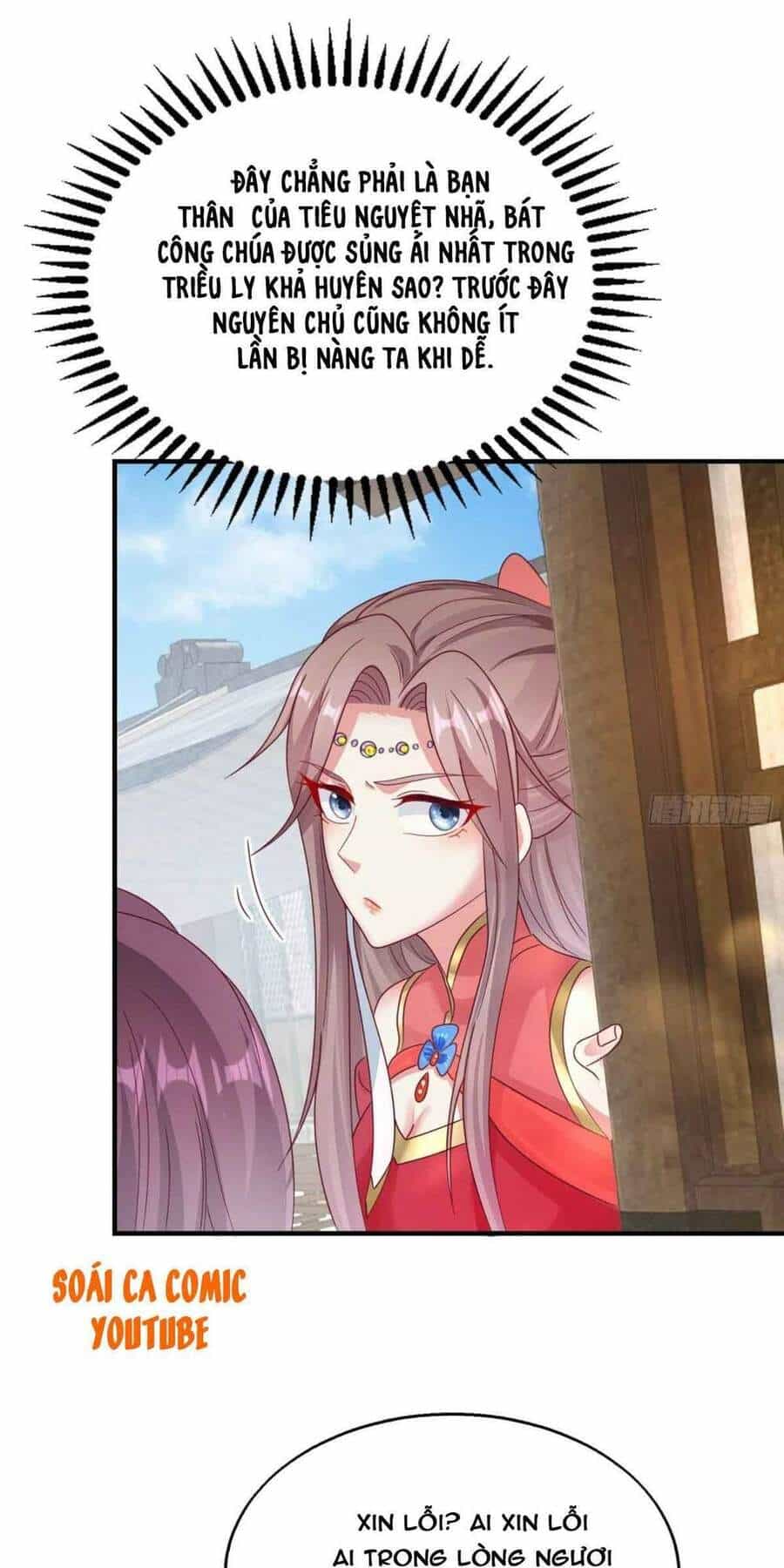 Vương Gia Khắc Thê - Chương 18 - ảnh 6