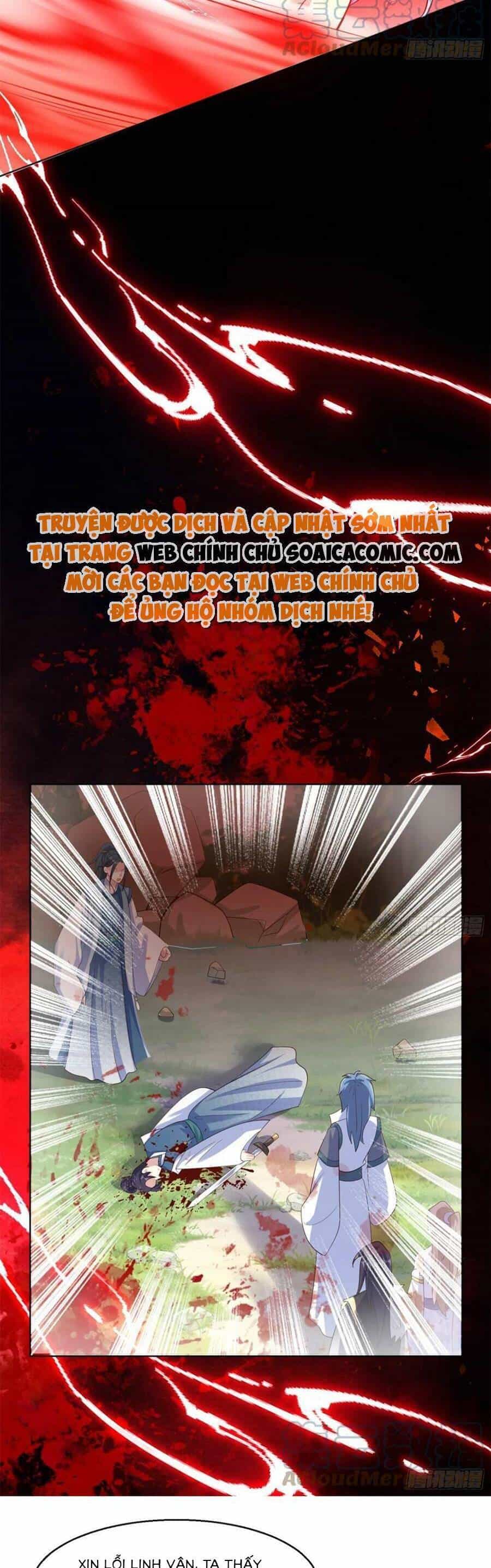 Vương Gia Khắc Thê - Chương 201 - ảnh 2