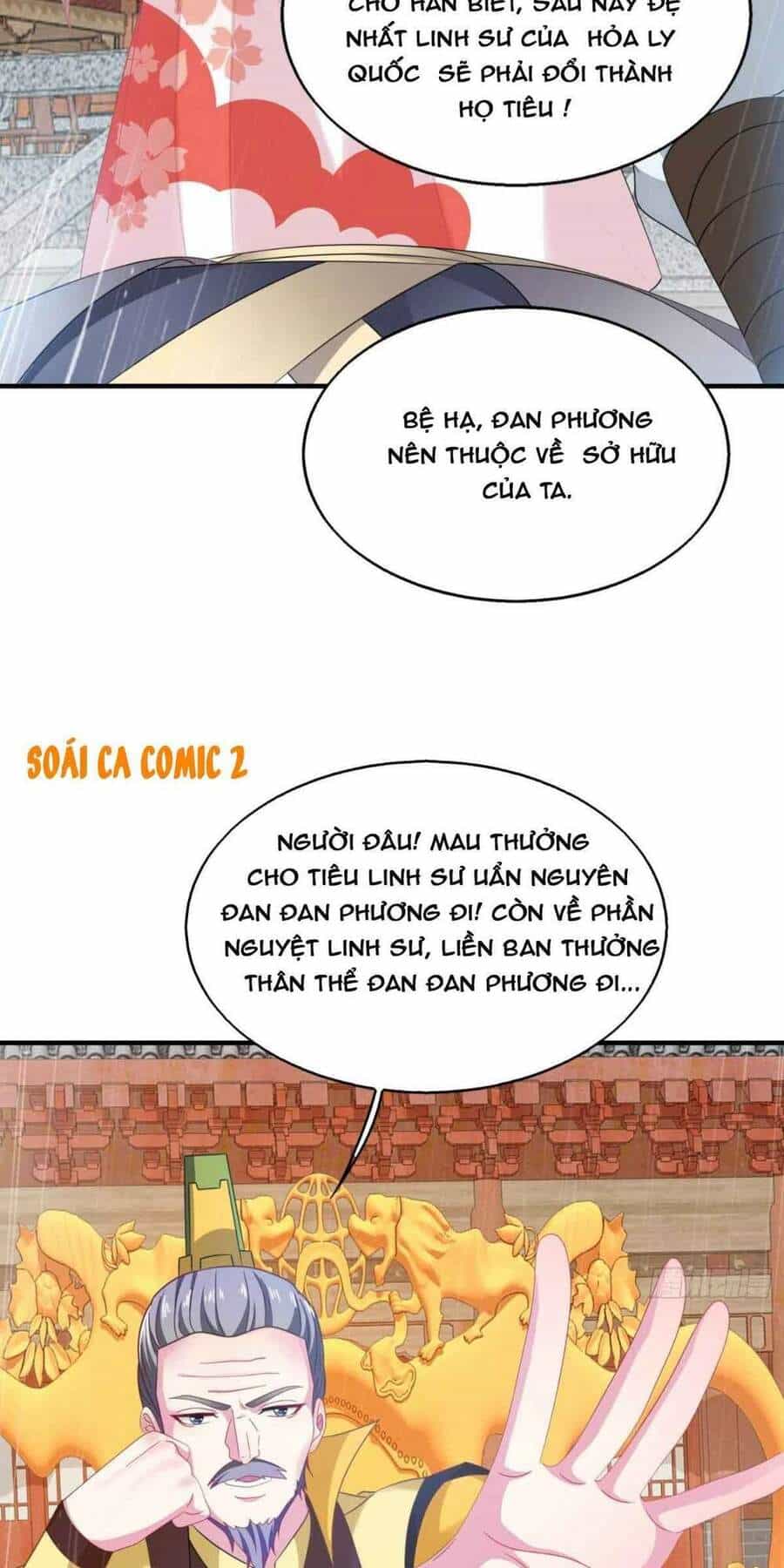 Vương Gia Khắc Thê - Chương 20 - ảnh 4