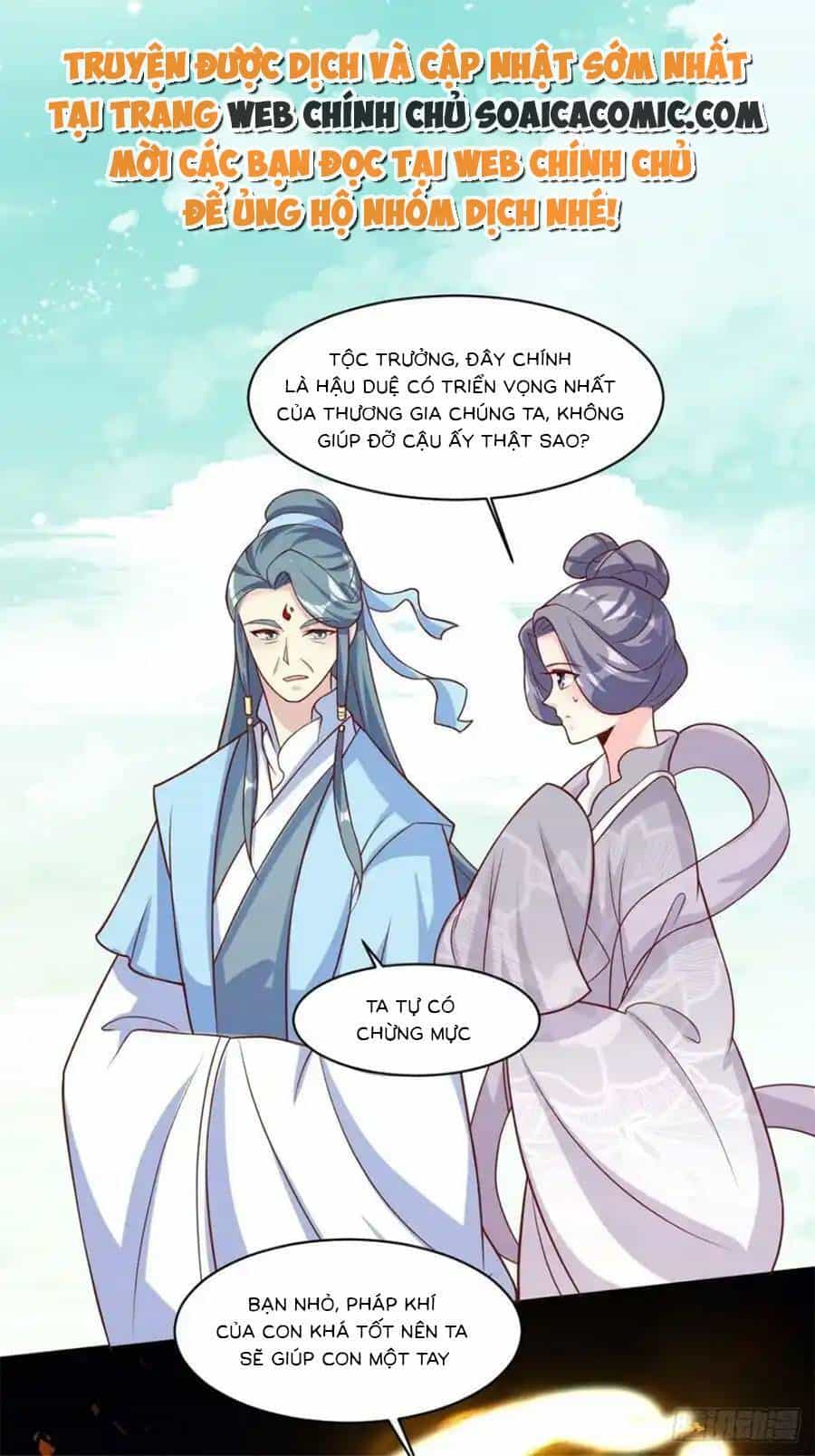Vương Gia Khắc Thê - Chương 211 - ảnh 1