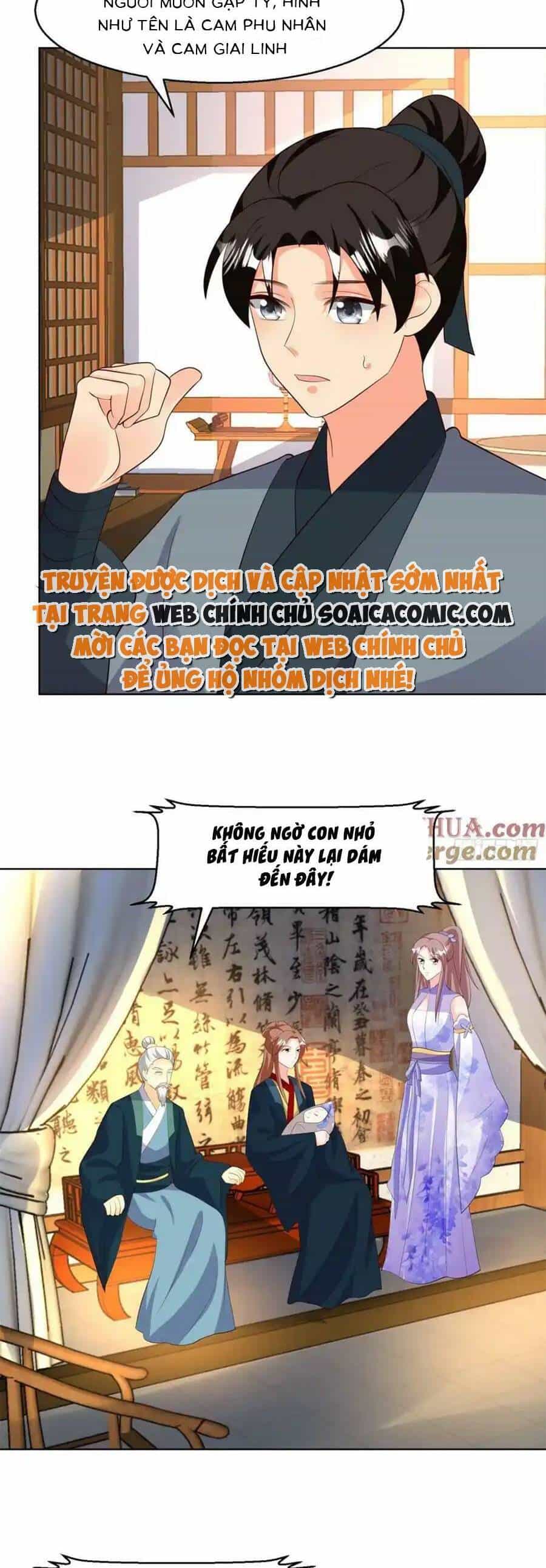 Vương Gia Khắc Thê - Chương 214 - ảnh 15