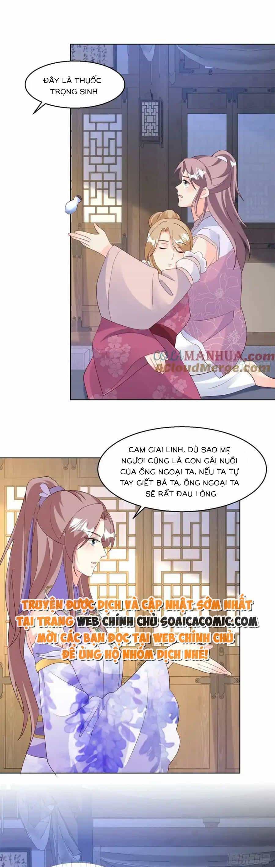 Vương Gia Khắc Thê - Chương 214 - ảnh 5