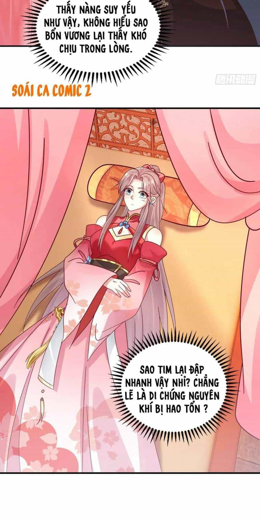 Vương Gia Khắc Thê - Chương 21 - ảnh 35