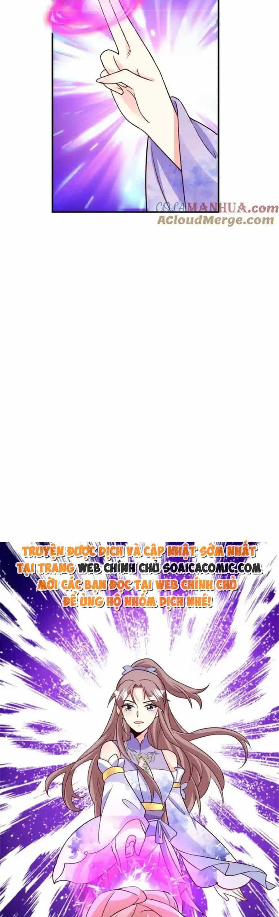 Vương Gia Khắc Thê - Chương 215 - ảnh 7