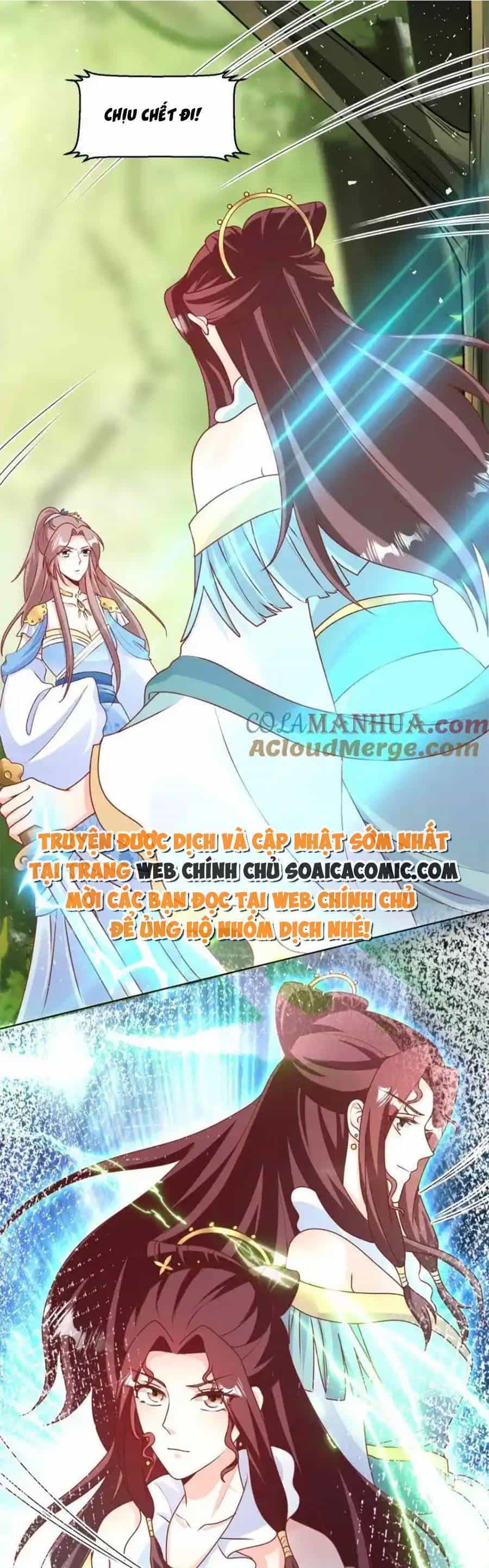 Vương Gia Khắc Thê - Chương 228 - ảnh 1