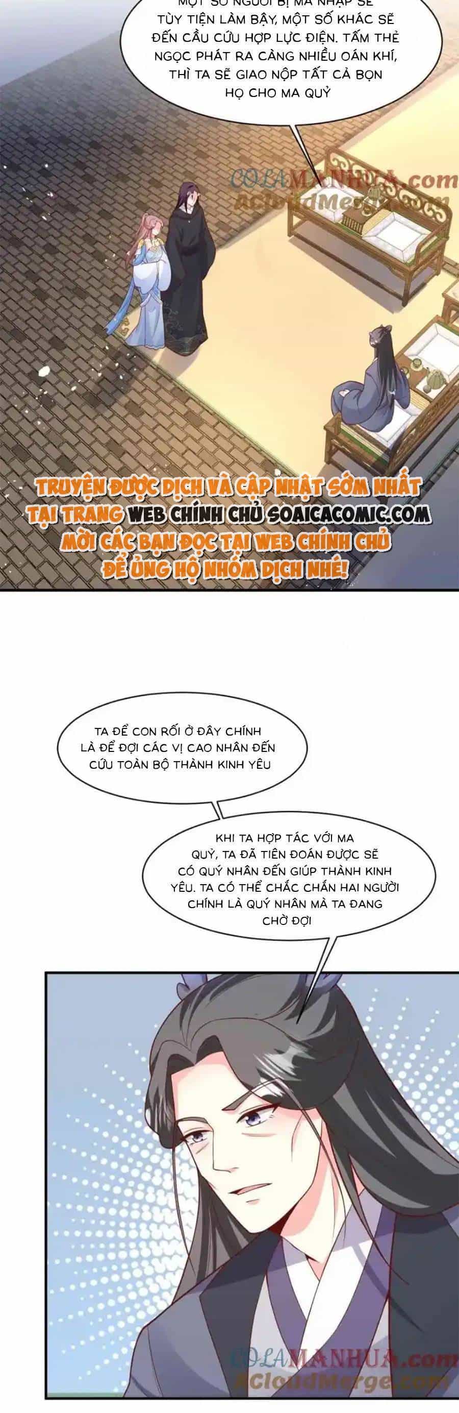 Vương Gia Khắc Thê - Chương 233 - ảnh 13