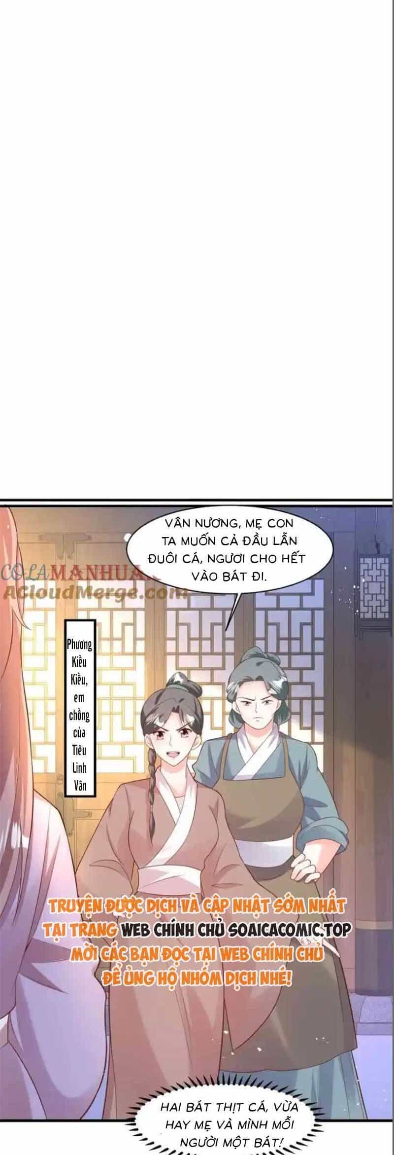 Vương Gia Khắc Thê - Chương 238 - ảnh 12