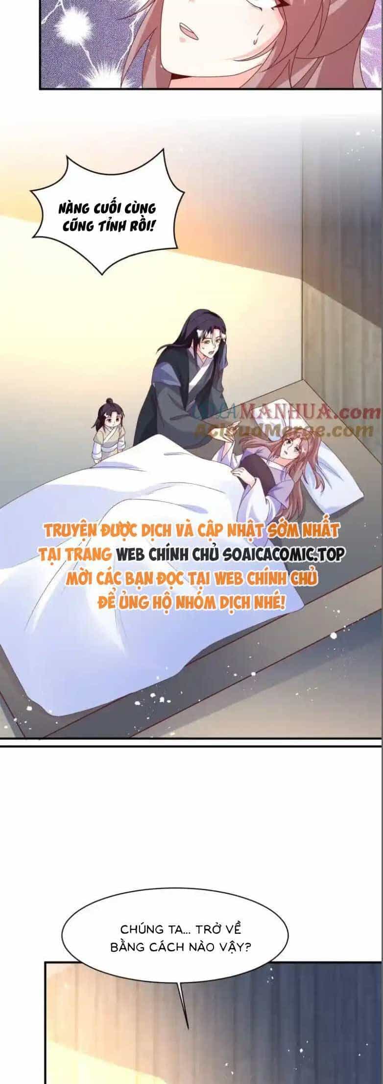 Vương Gia Khắc Thê - Chương 244 - ảnh 2