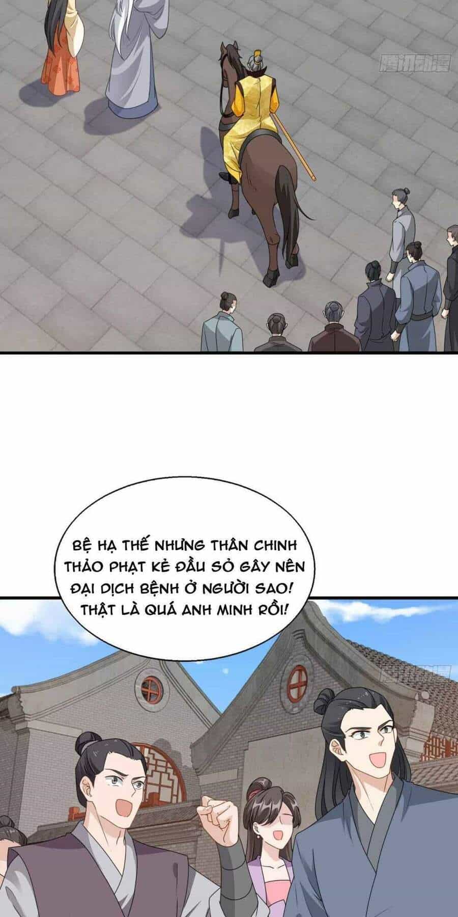 Vương Gia Khắc Thê - Chương 42 - ảnh 33