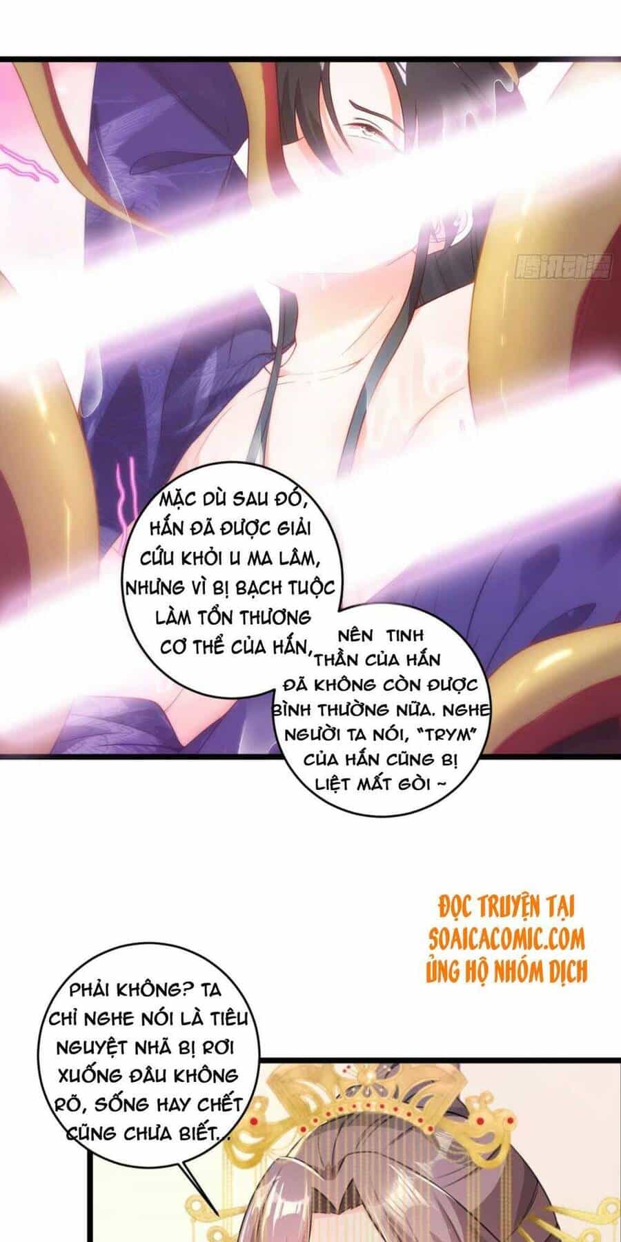 Vương Gia Khắc Thê - Chương 70 - ảnh 13