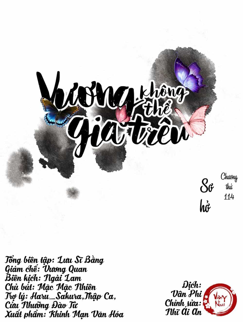 Vương Gia Không Thể Trêu - Chương 114 - ảnh 1