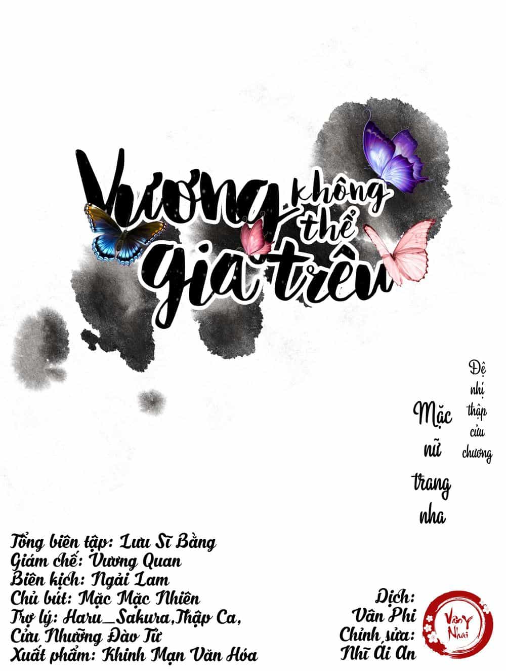 Vương Gia Không Thể Trêu - Chương 29 - ảnh 1