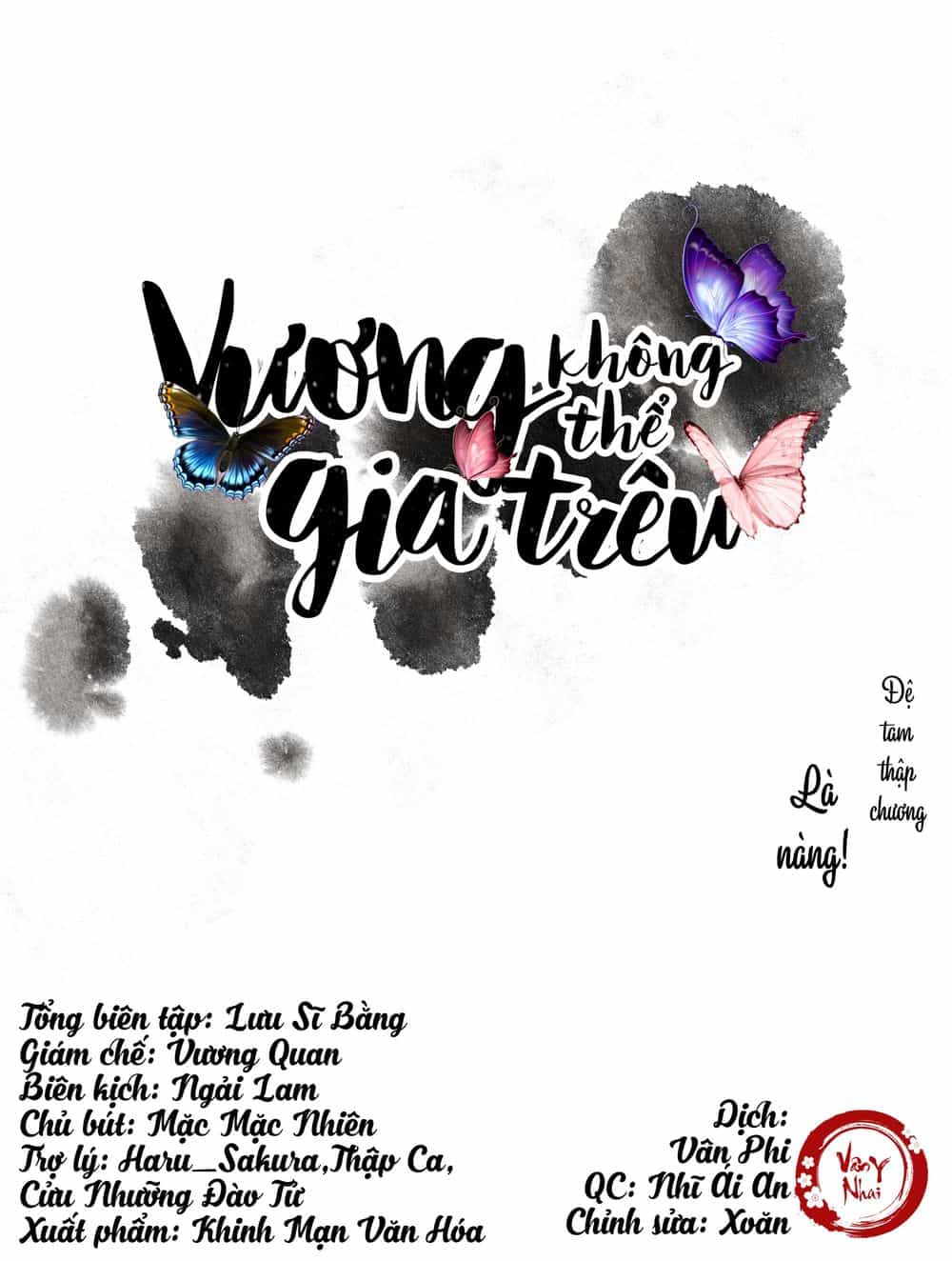Vương Gia Không Thể Trêu - Chương 31 - ảnh 1