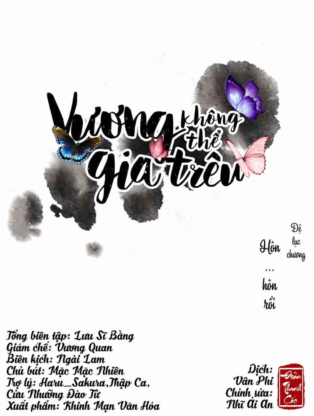 Vương Gia Không Thể Trêu - Chương 6 - ảnh 1