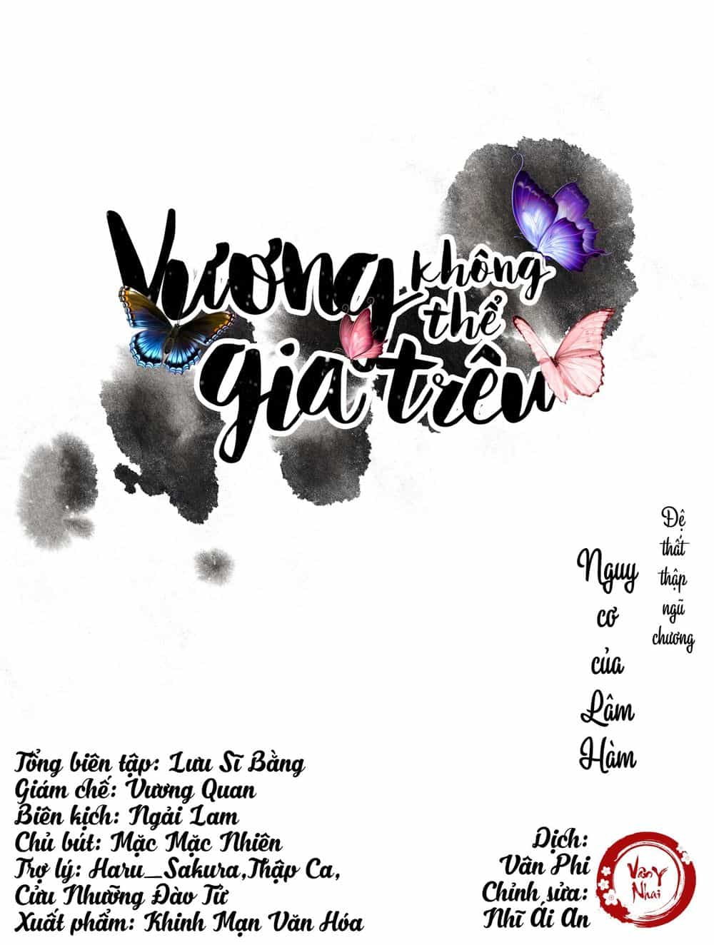 Vương Gia Không Thể Trêu - Chương 75 - ảnh 1