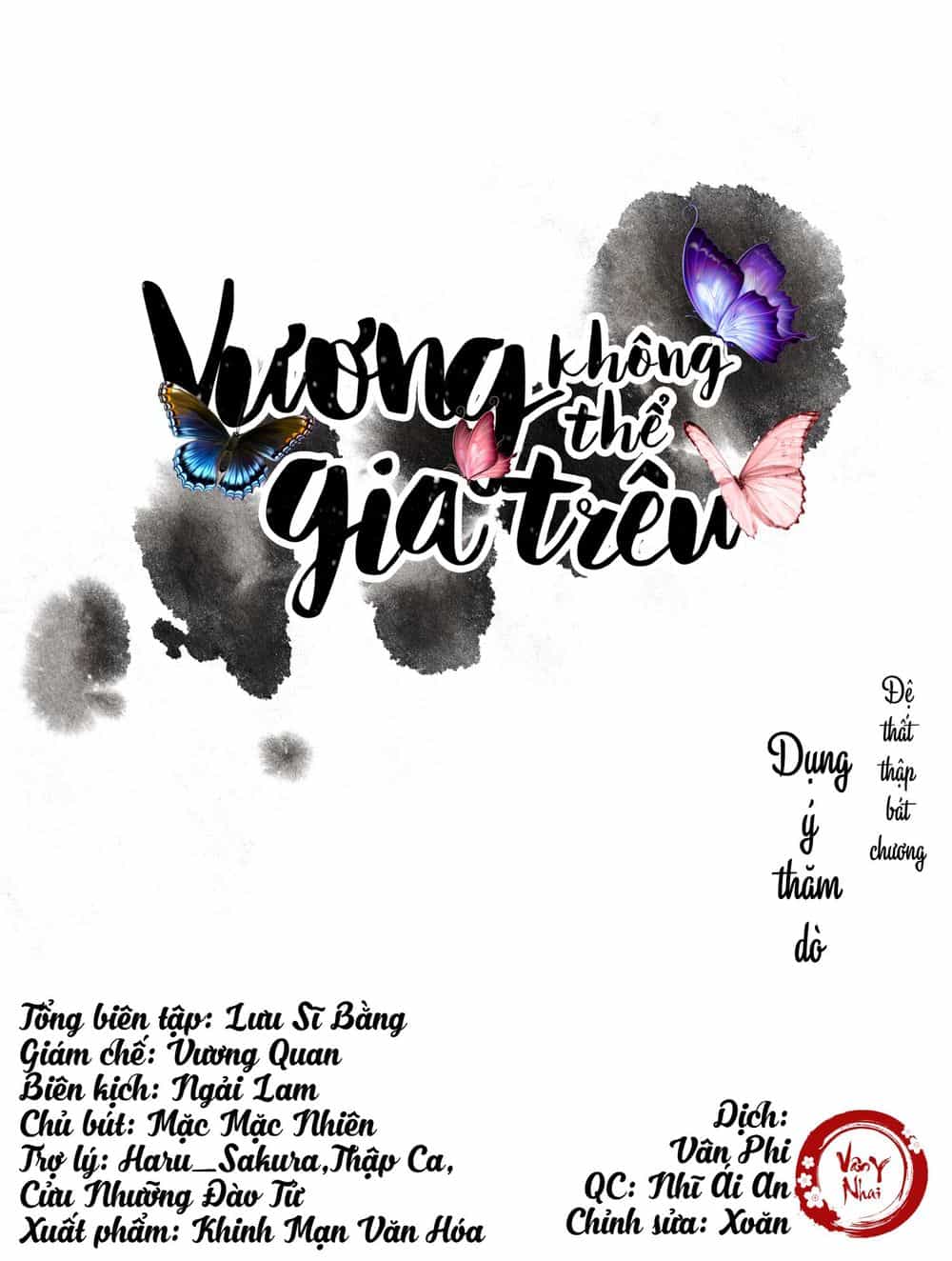 Vương Gia Không Thể Trêu - Chương 78 - ảnh 1