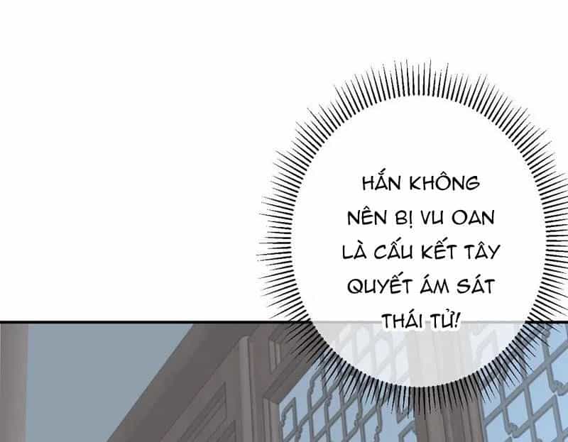 Vương Gia Không Thể Trêu - Chương 80 - ảnh 15