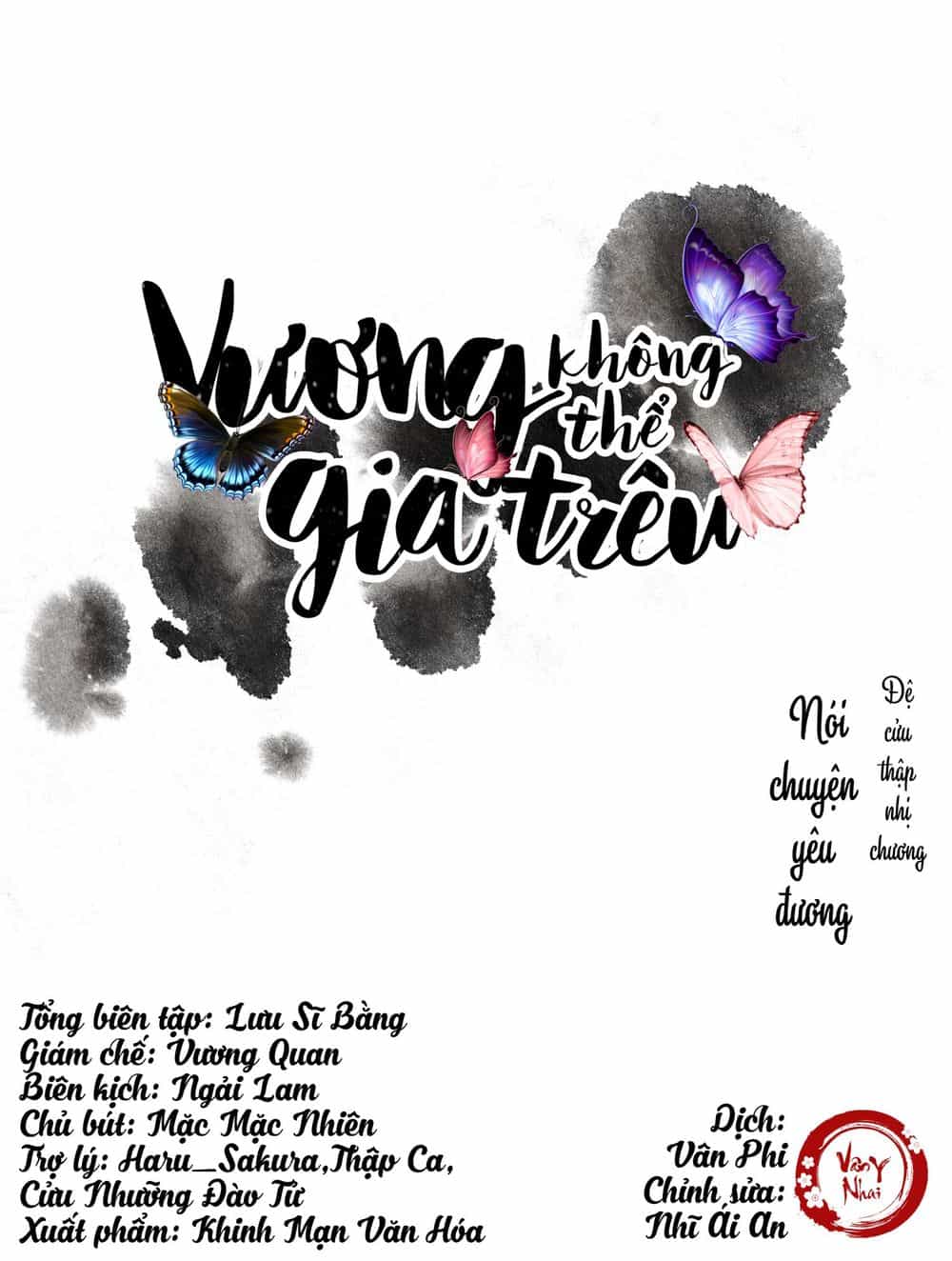 Vương Gia Không Thể Trêu - Chương 92 - ảnh 1